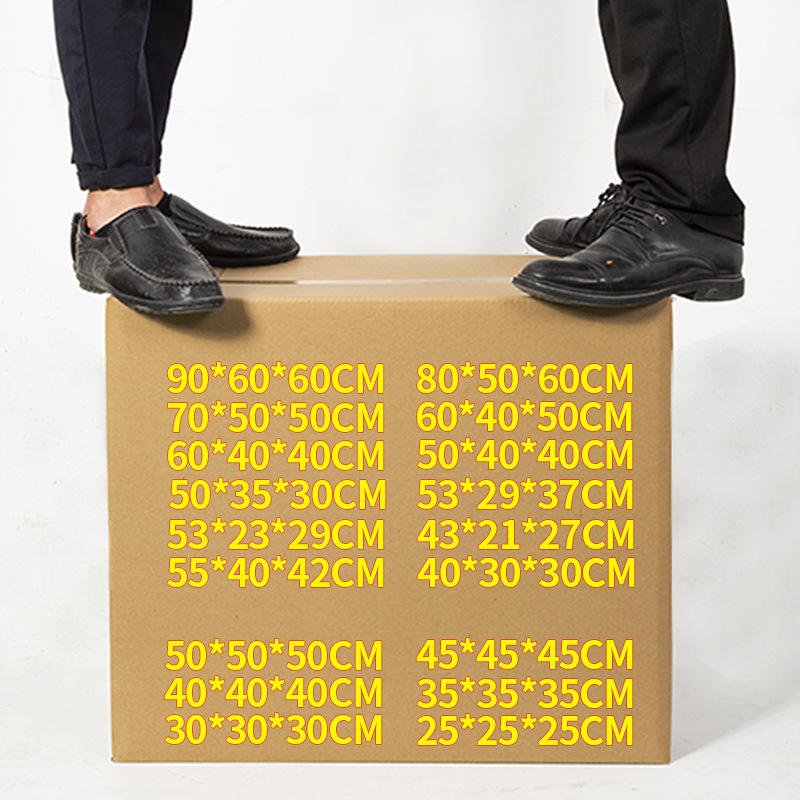 Large Cardboard Boxes for Packing & Shipping | Prince Packs | 20 x 20 x 20 Inch - Image 6